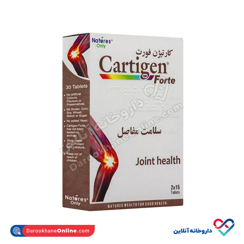 تصویر قرص کارتیژن فورت نیچرز اونلی 30 عددی